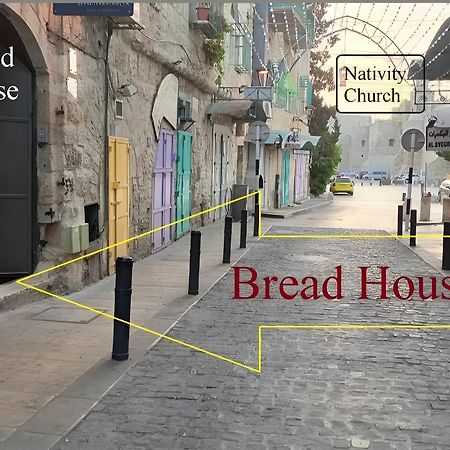 Апартаменты Bread House Вифлеем Экстерьер фото