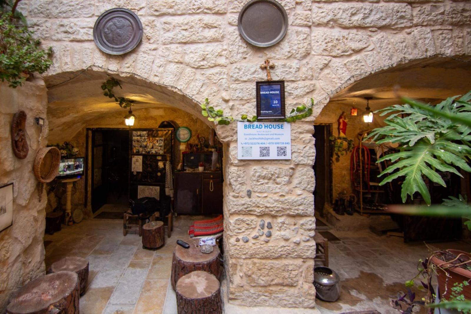 Апартаменты Bread House Вифлеем Экстерьер фото